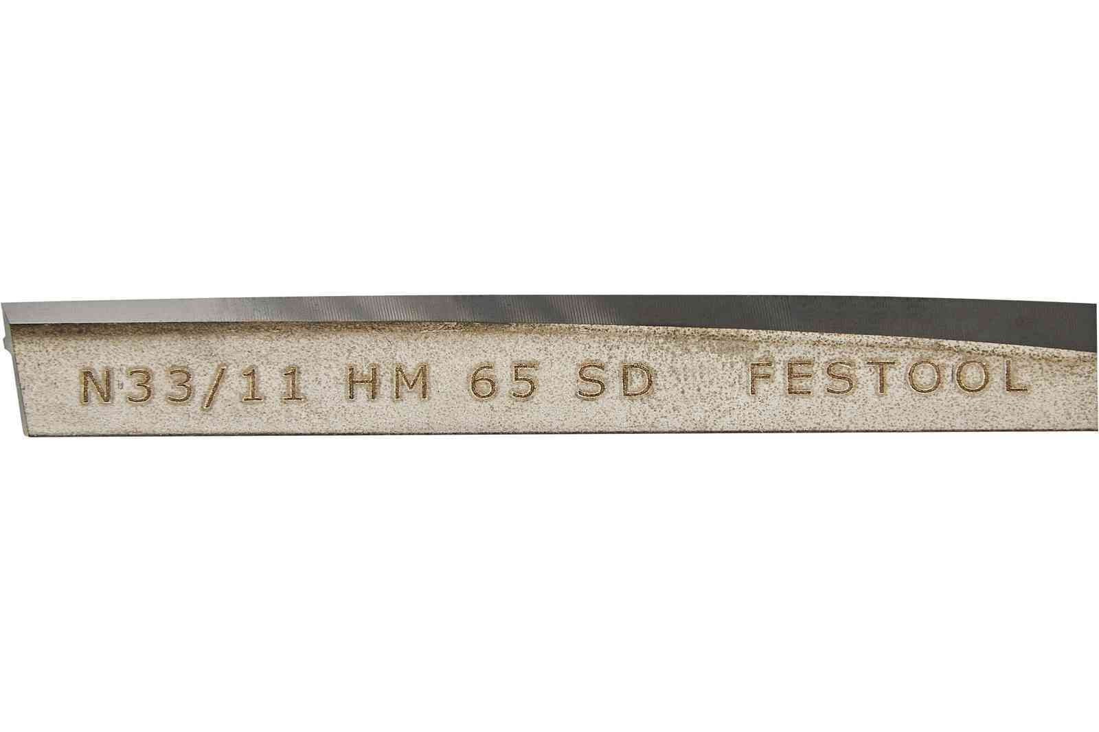 HW 65 spiral knife 488503